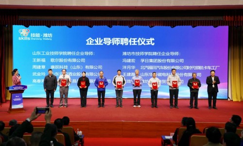 ϲ֡zotyŷ˲ڱΪΫСҵʦ