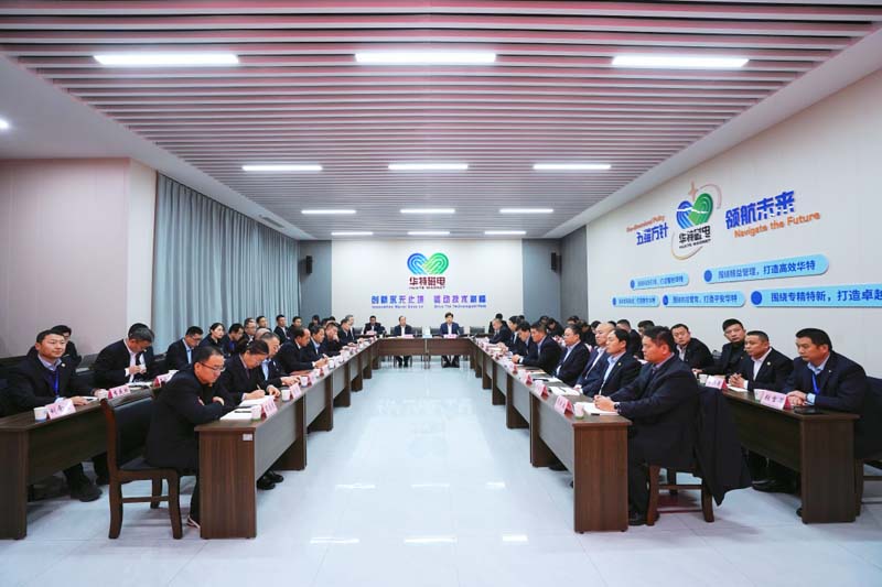 微信图片_2026-01-26_112855_191.jpg