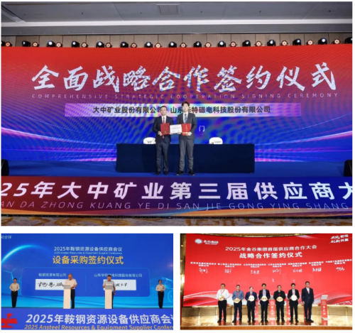 企业微信截图_20260127100252.png