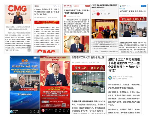 采访.jpg